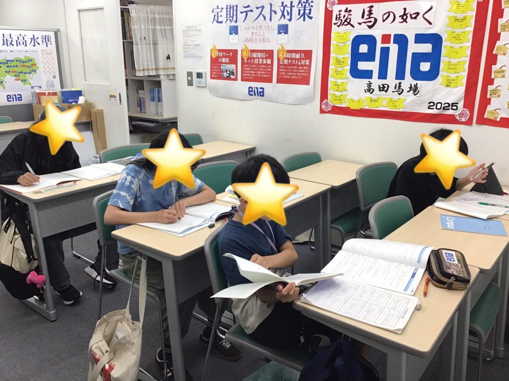 その日の宿題はその日のうちに！！