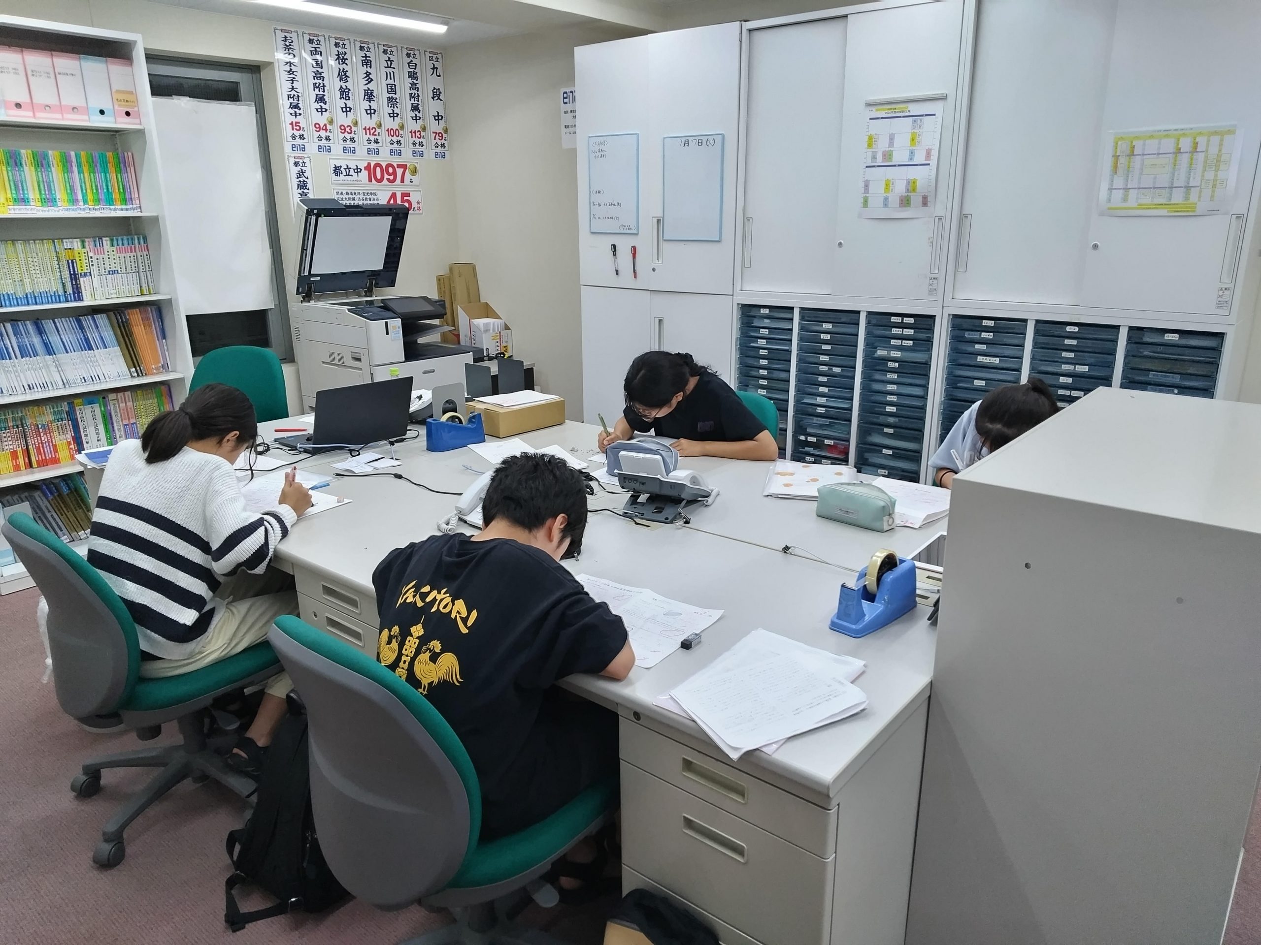 鍛えるために・・・