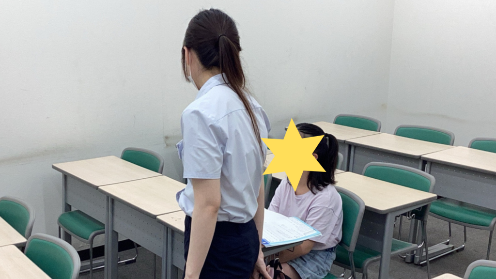 いちずに、にげずに、さんかしよう！