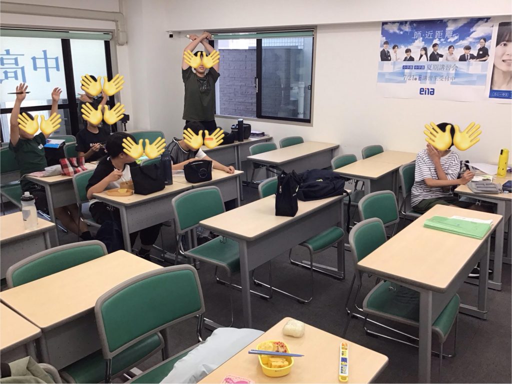 【ena新御徒町】充電完了！