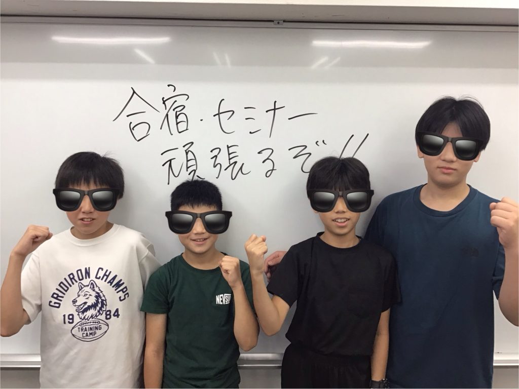 【ena新御徒町】出陣じゃあぁ～！