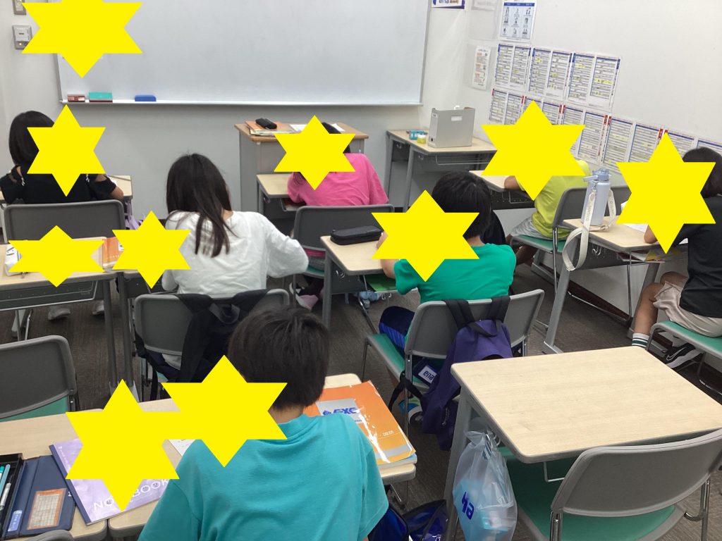 ☆夏期講習会ラストスパート☆