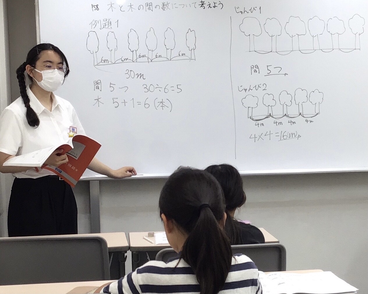 夏期講習18日目です