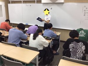 夏期講習⑤
