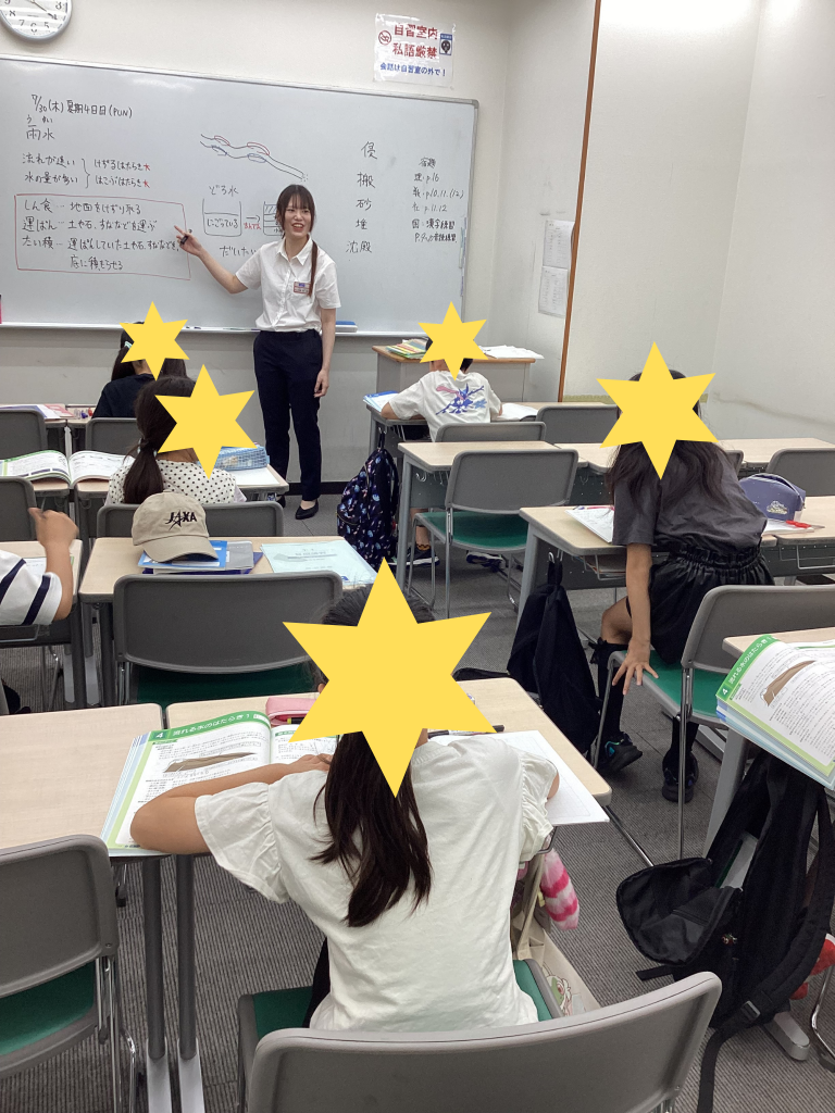 Grow Over time And Lead!～夏期講習最終日～