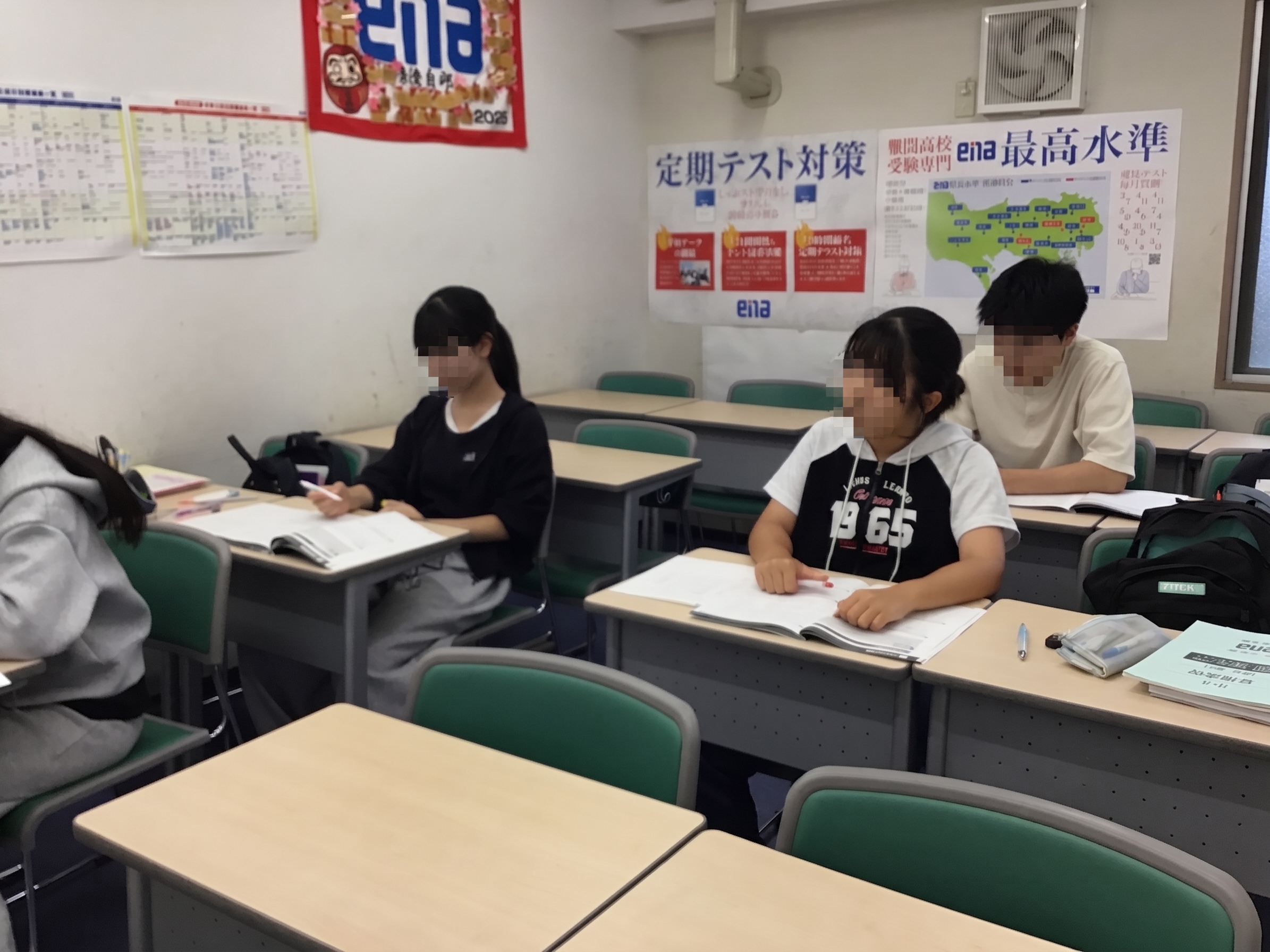 清澄通信8.14 【校舎へカムバ、夏期講習再開です！】