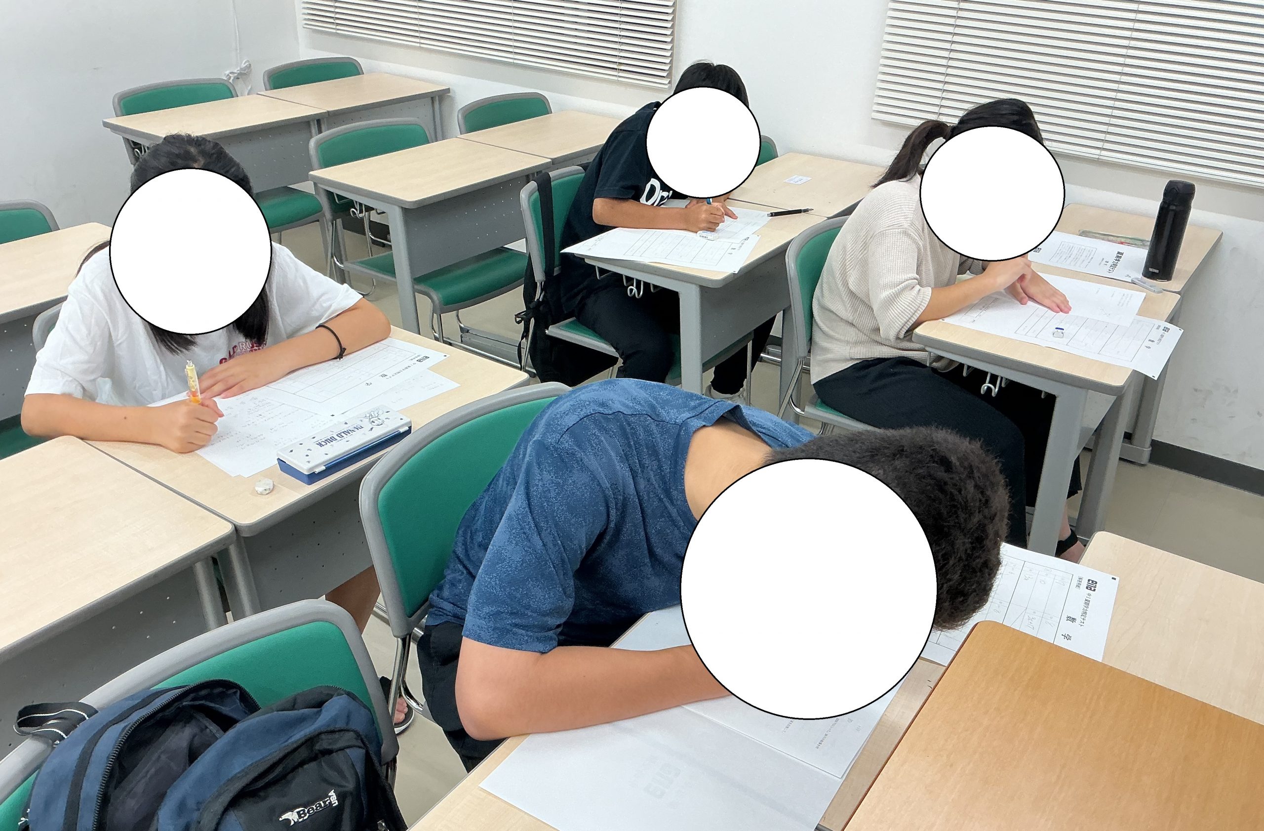 中１夏期学判～夏の集大成①～