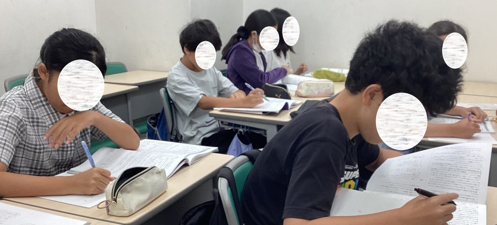 休み時間の使い方