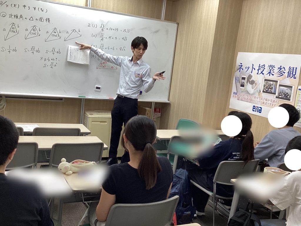 授業中もその後も