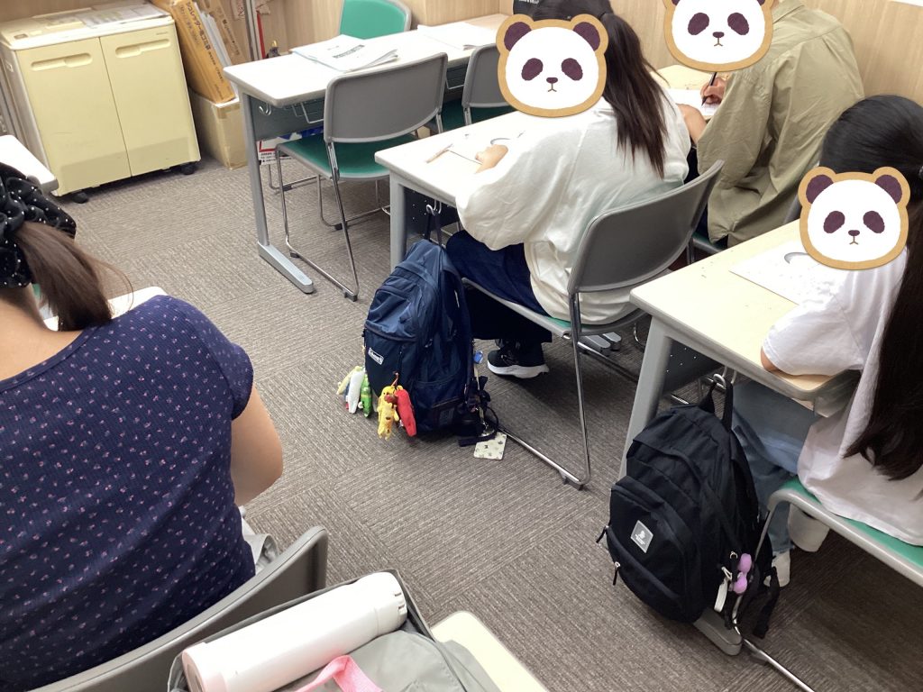 あとは演習あるのみ【夏期講習４期】
