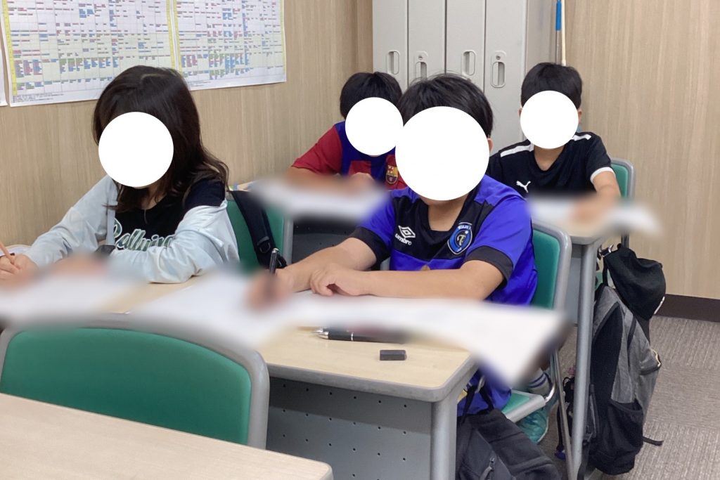 夏期学判の様子