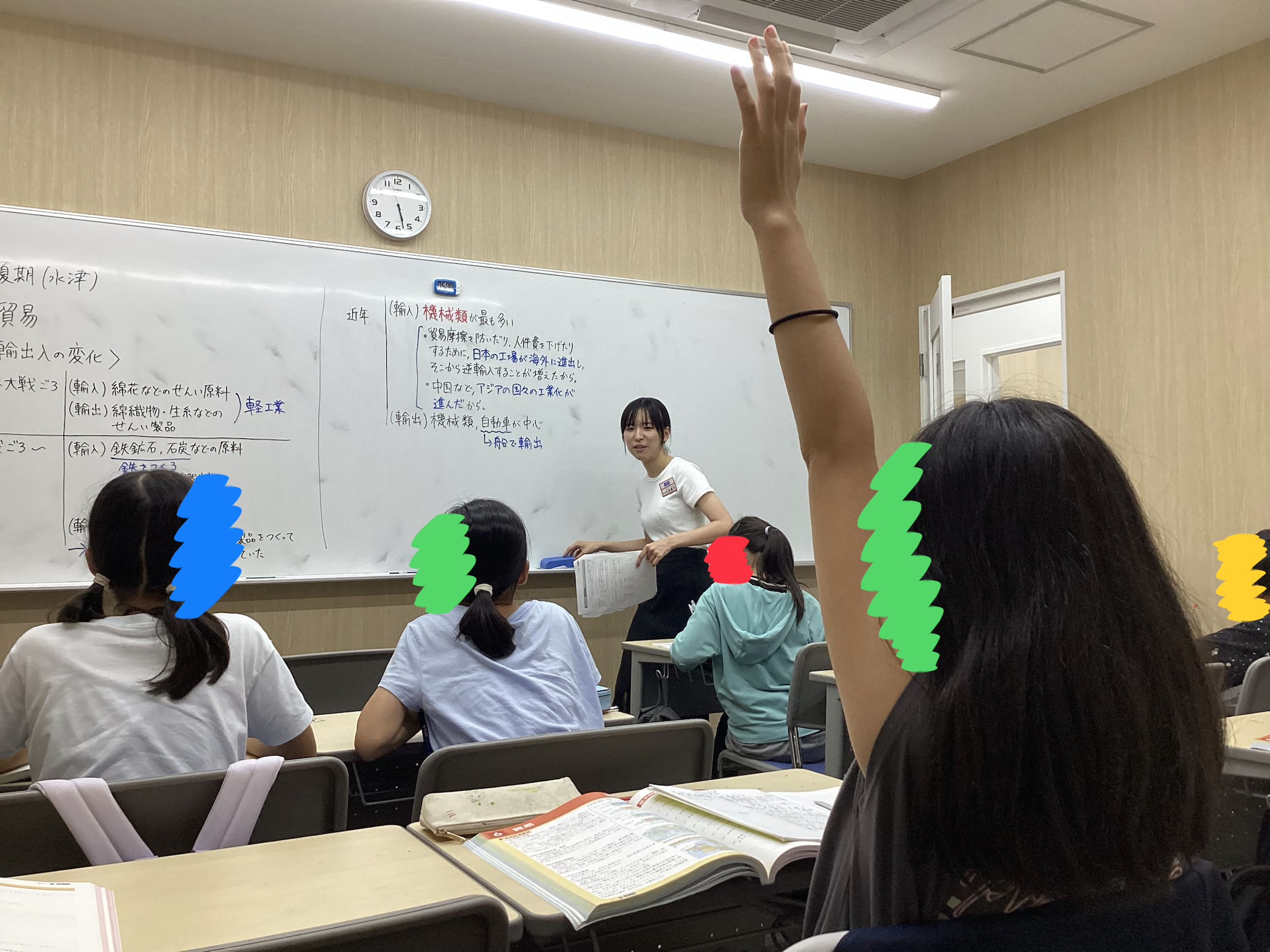 【ena東長崎】夏期講習５期開講！