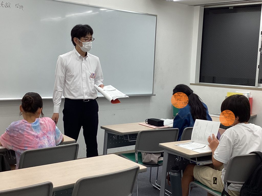 夏期講習１２日目（第Ⅲ期２日目）