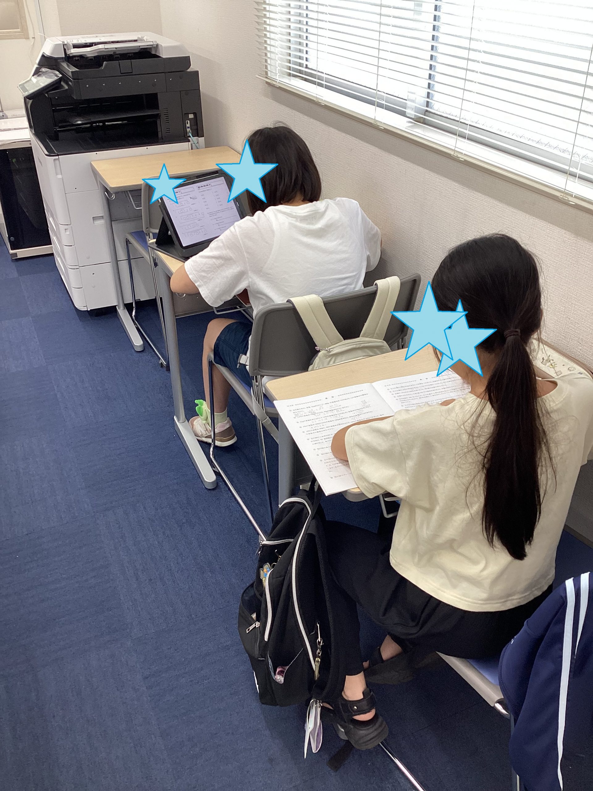 集中力が高まってきました！