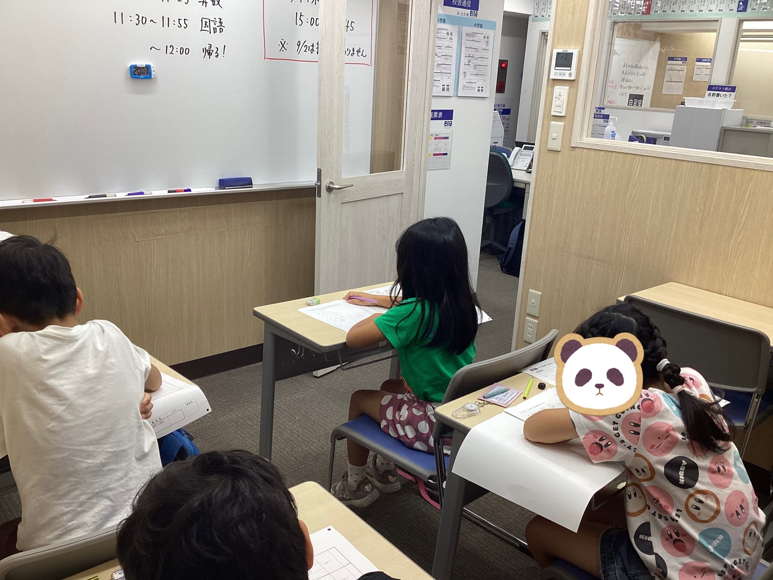 きたあか日記【8/14】・今後の開校予定のお知らせ