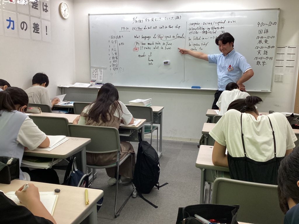 9月になります・・・