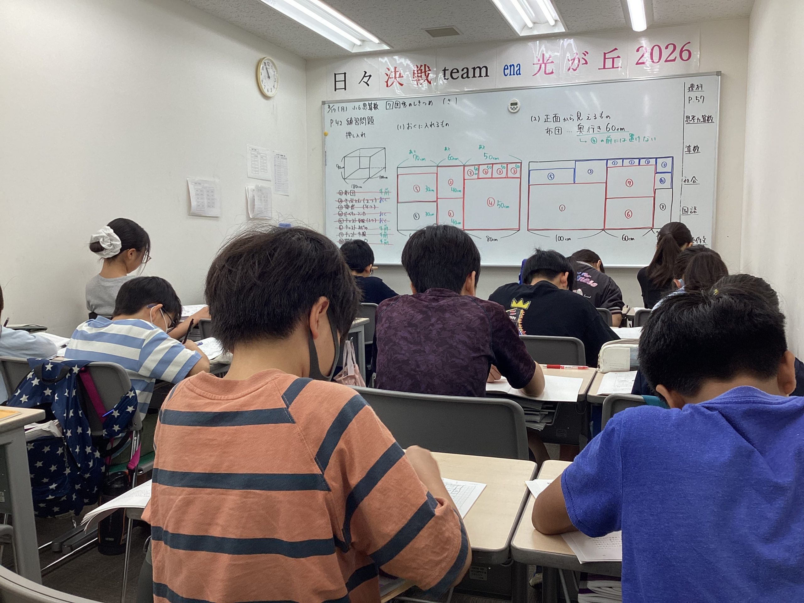 【光が丘のヒカリ】あなたとあたし、さくらんぼ