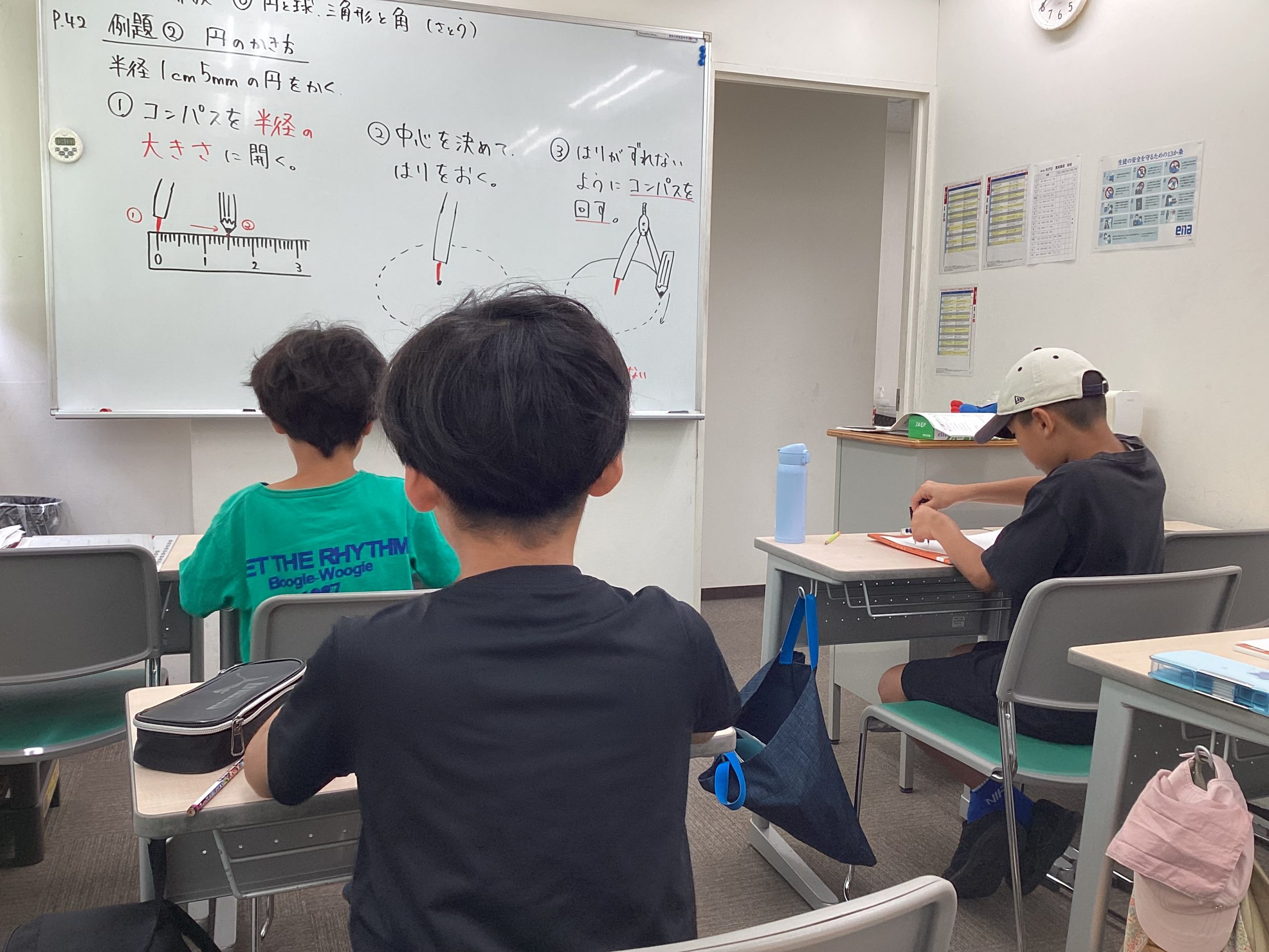 【光が丘のヒカリ】ここ数日のハイライト
