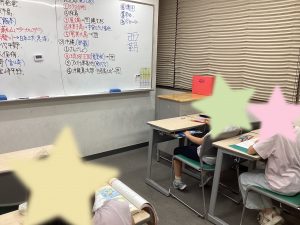 【ena町屋】夏期講習４期