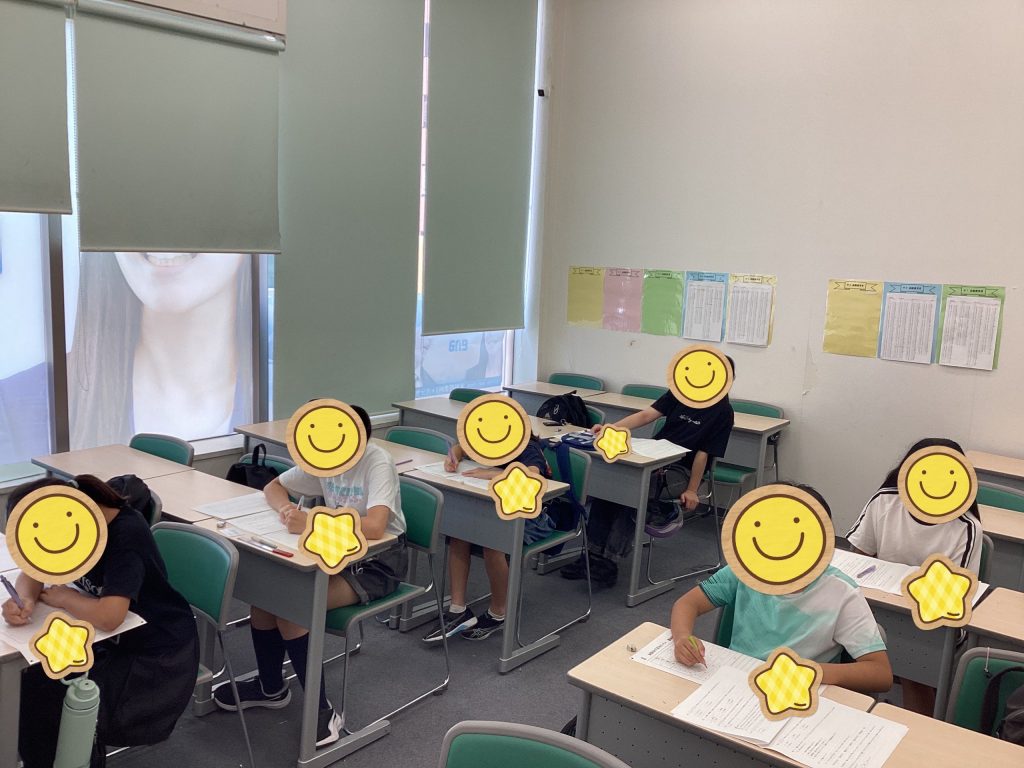 夏期２０日目～学判～