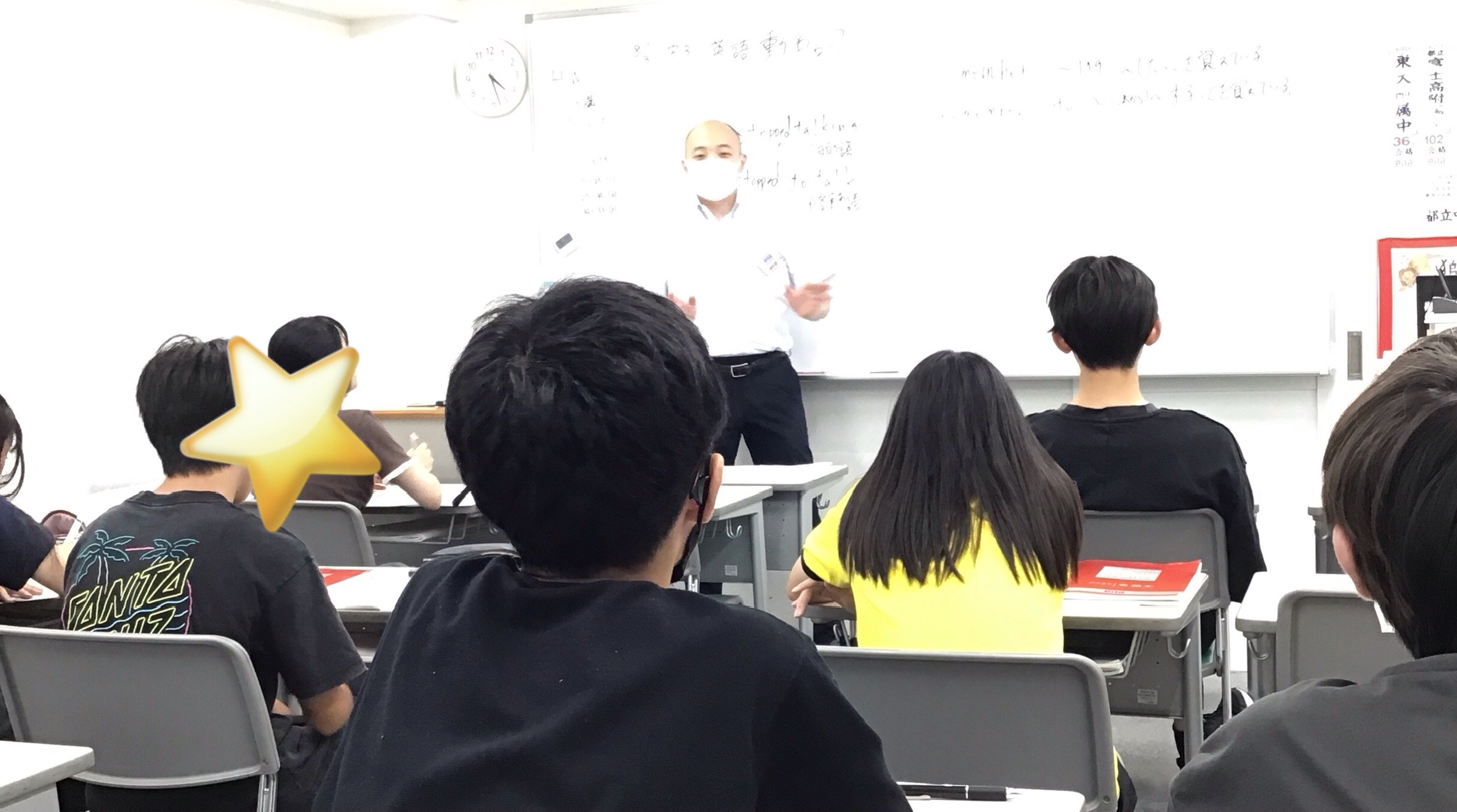 ８月３０日（日）は「中３都立高合判」実施です！