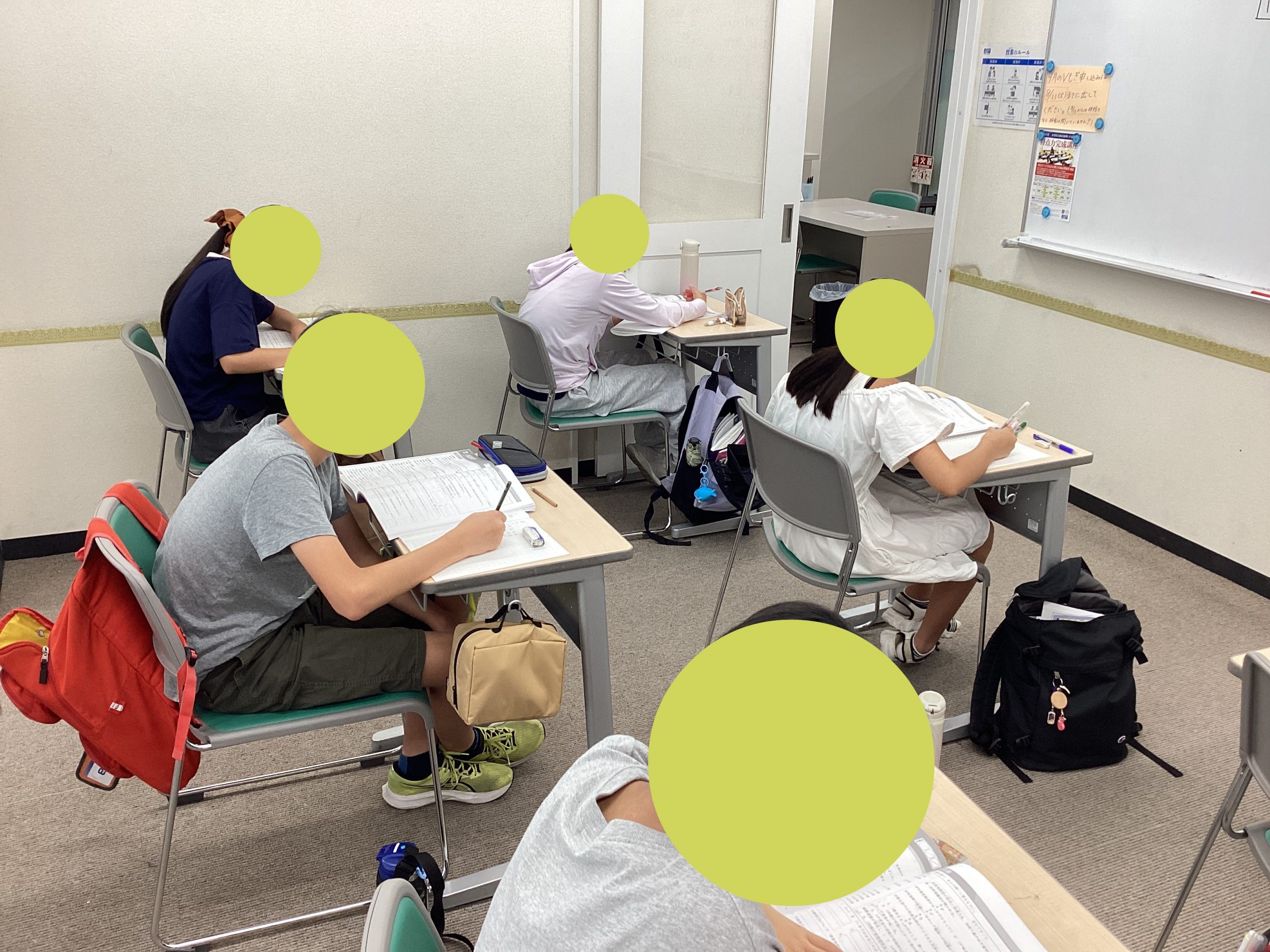 夏期講習12日目～後半戦へ～
