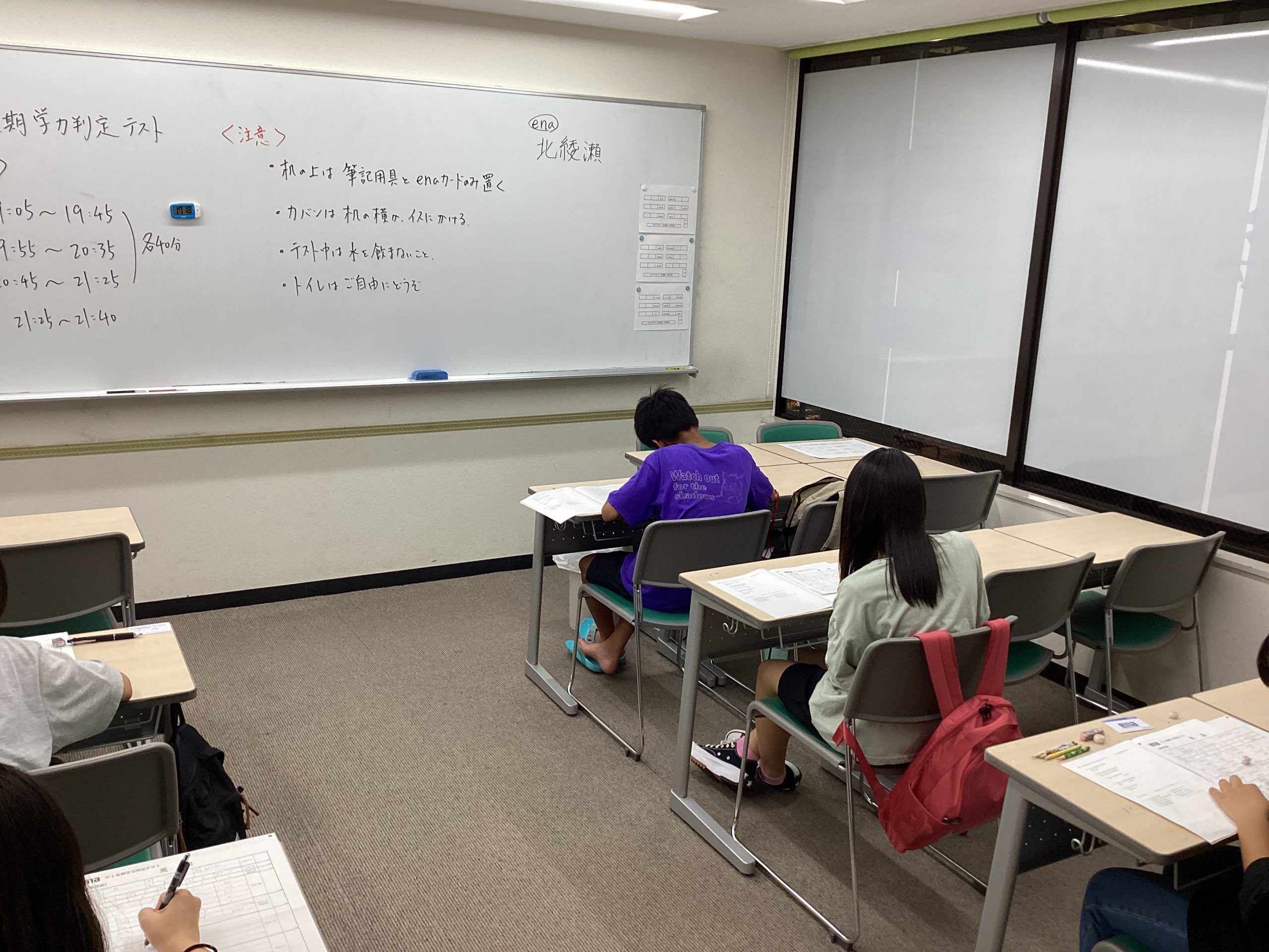 夏期講習15日目～あと5日間～