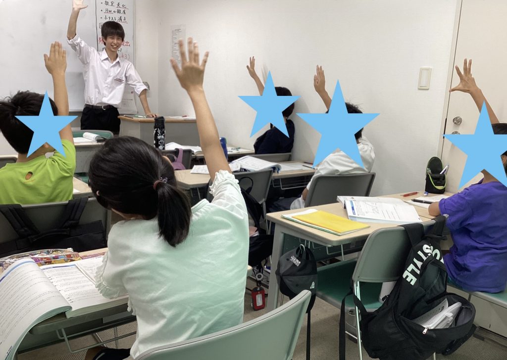 【夏期講習中のこだわり】