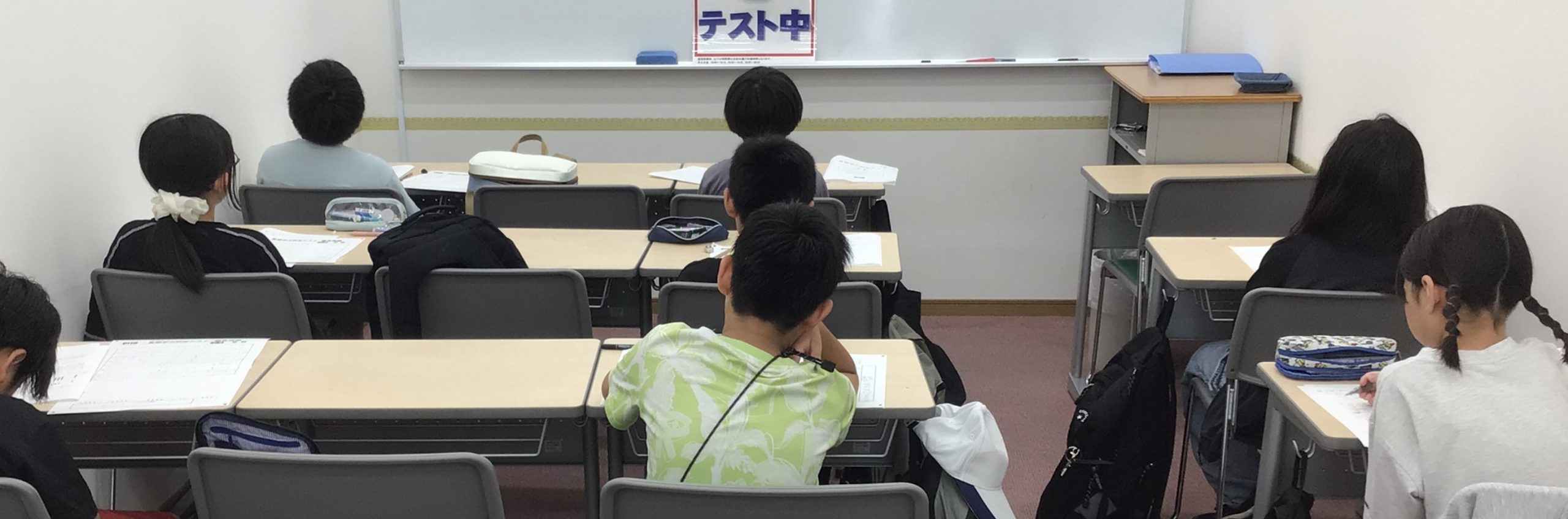 夏期講習　終了？報告