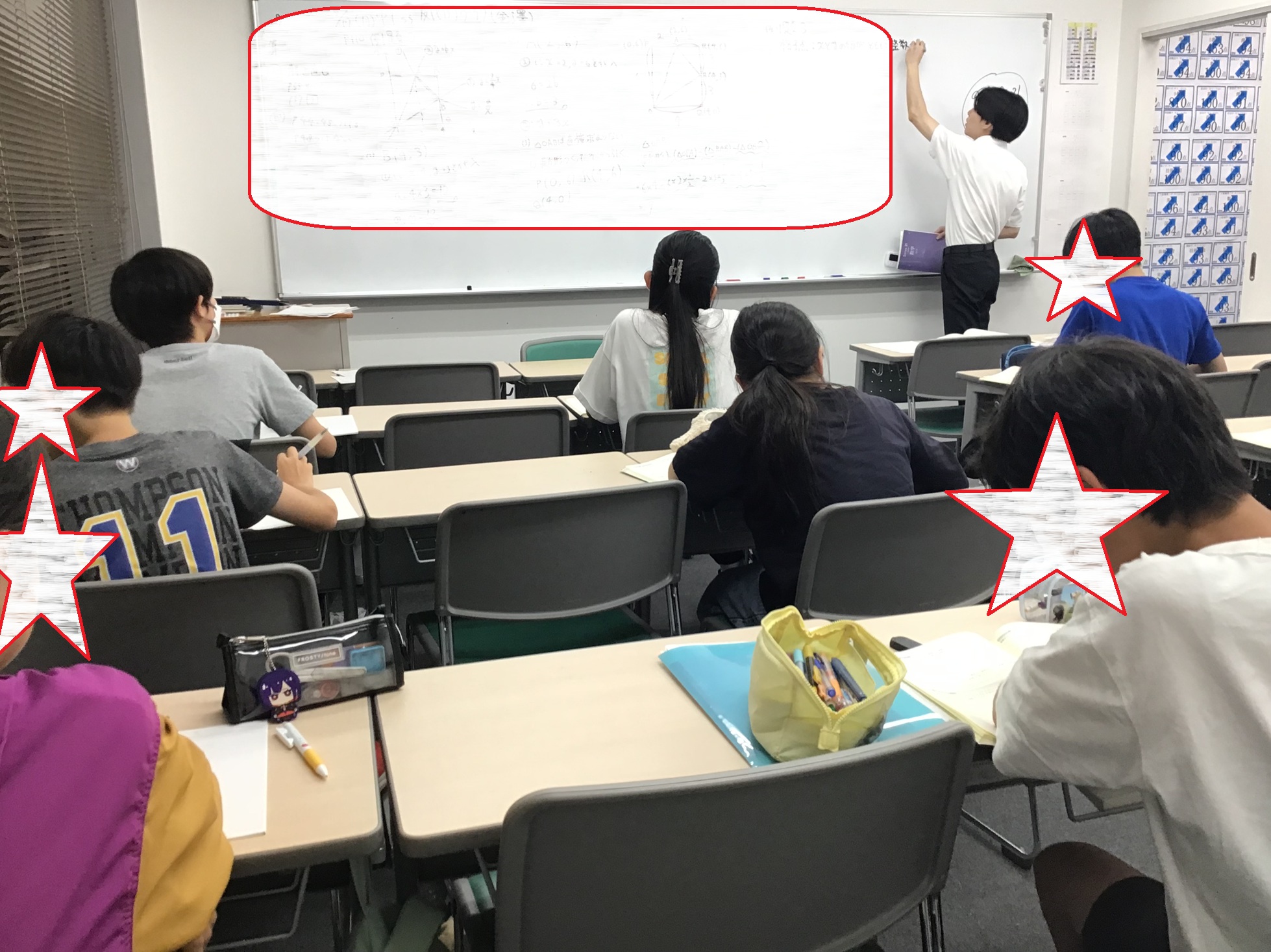 夏期⑩　残り少なく。
