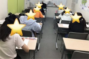 夏期講習５期