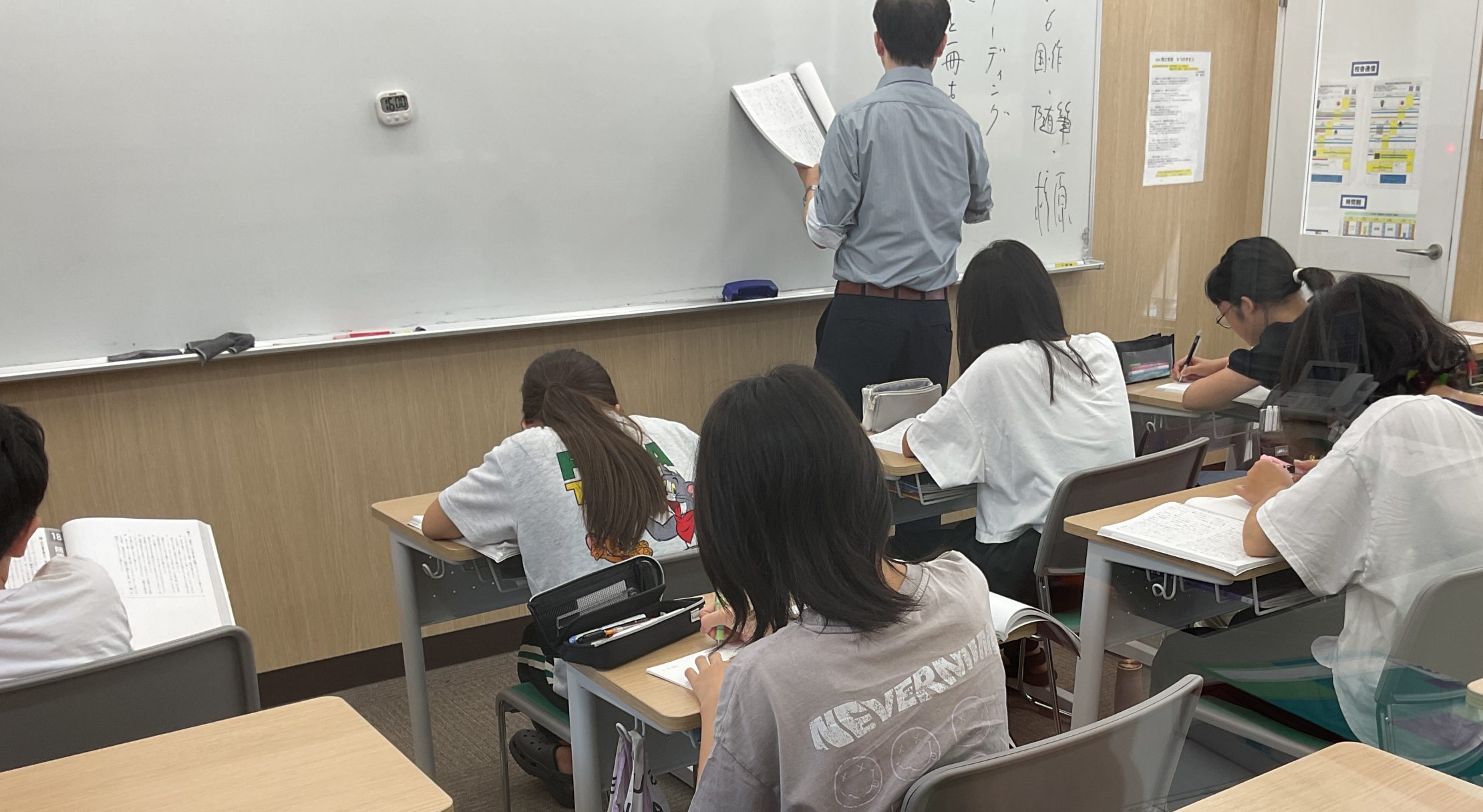 夏期講習⑥　総仕上げに向けて