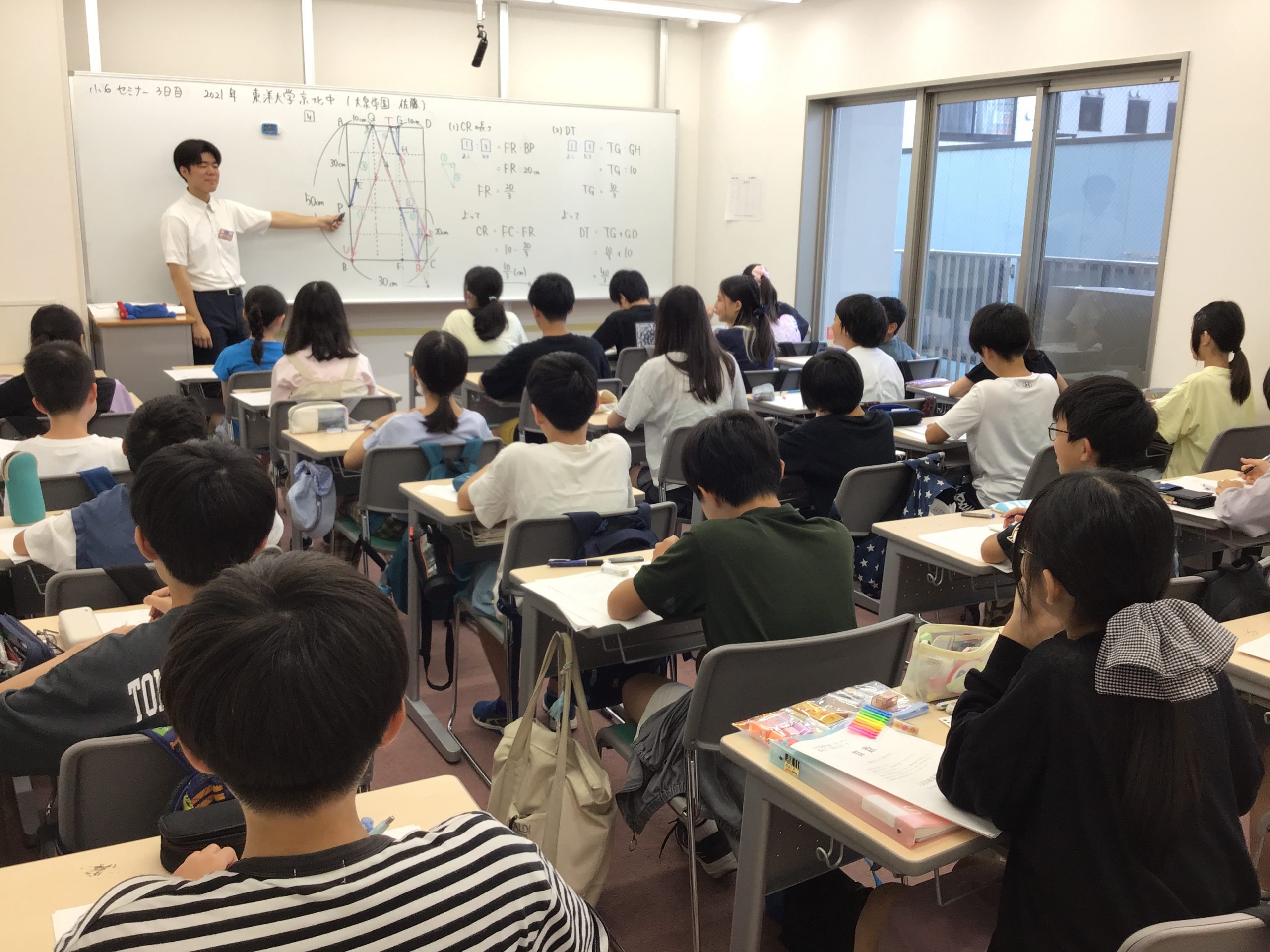【光が丘のヒカリ】夏期セミナー会場からのご報告②