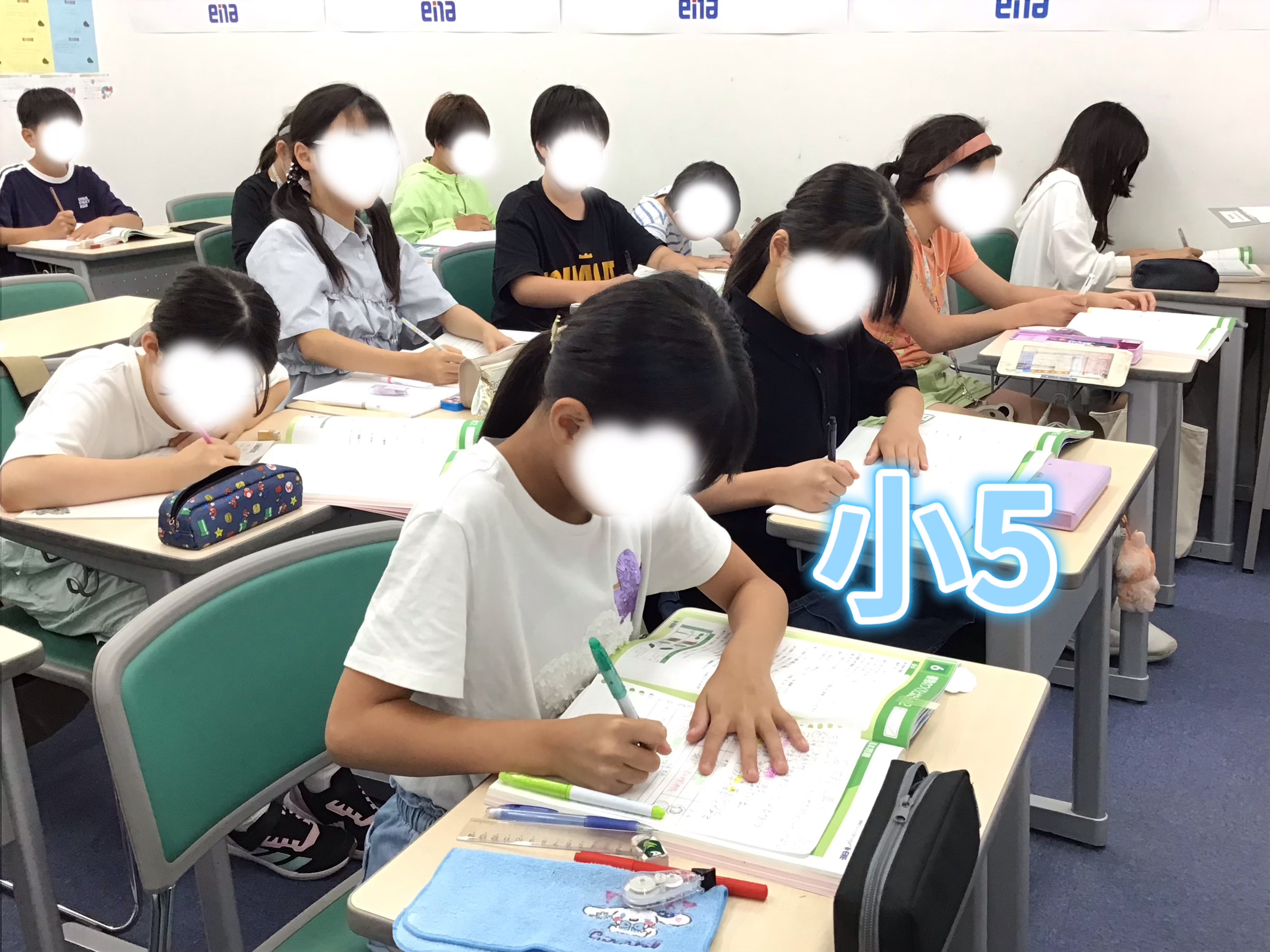夏期講習会⑮　大切な土台作り