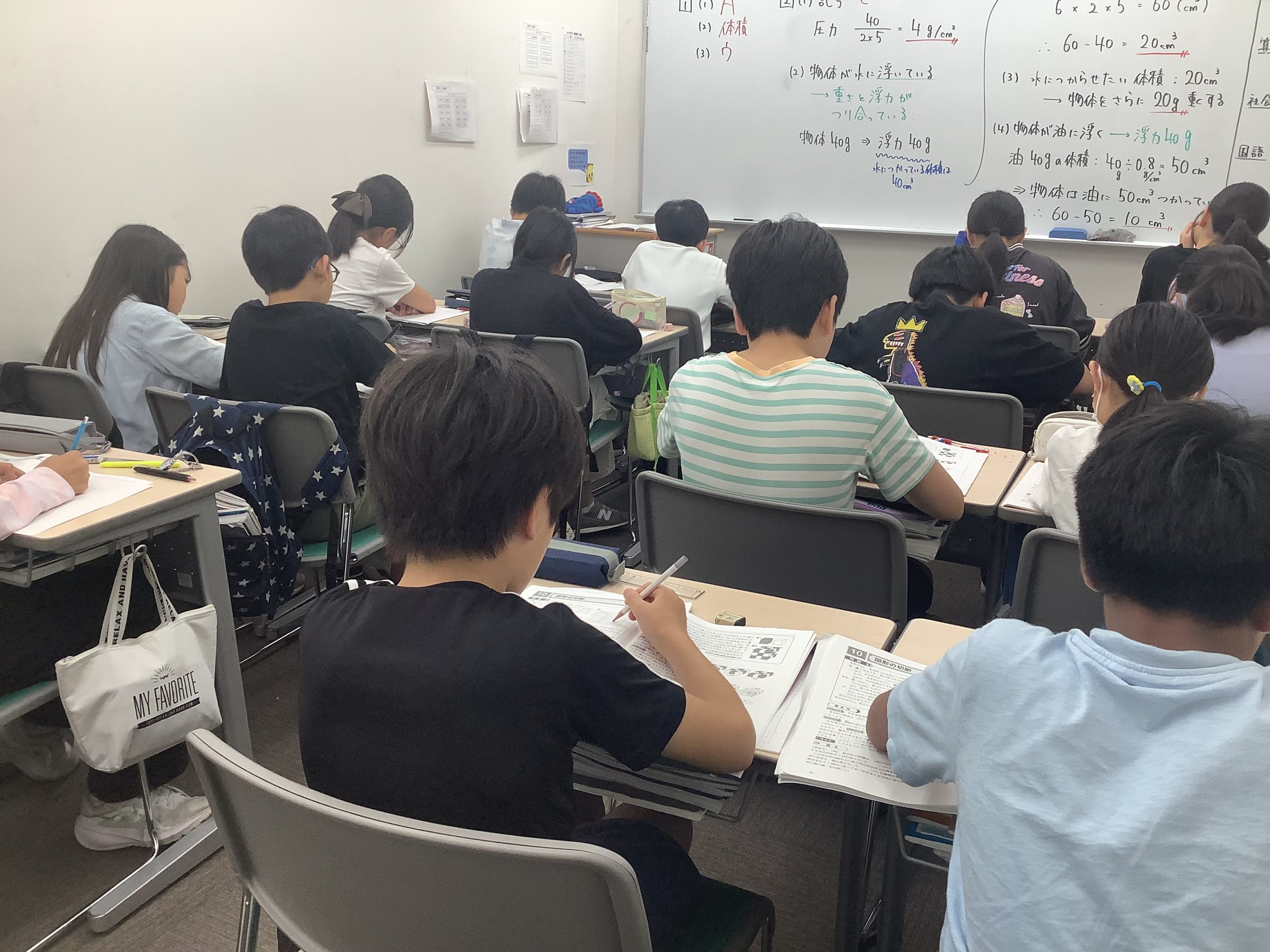 【光が丘のヒカリ】ひとりごと