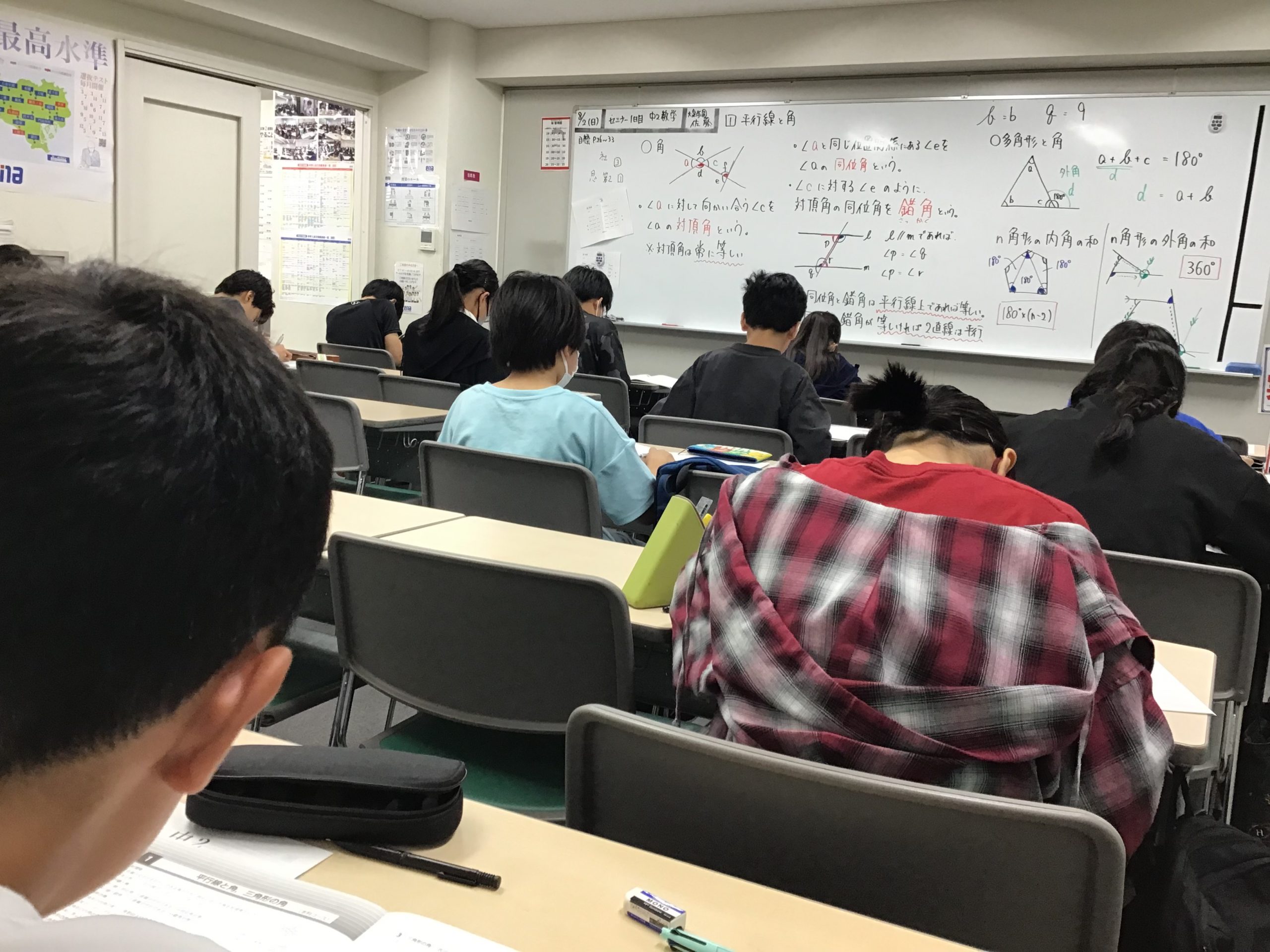 【光が丘のヒカリ】実践力