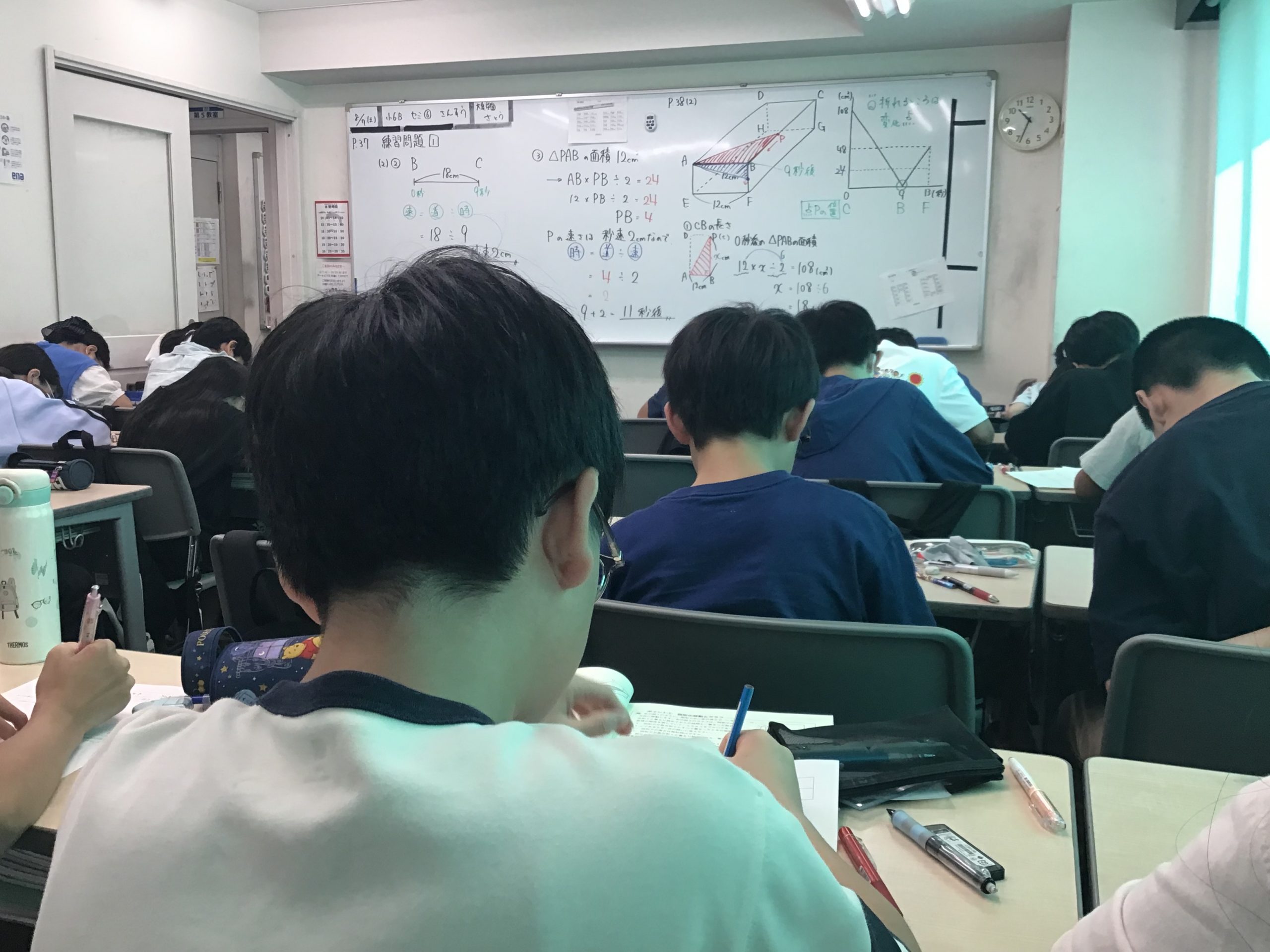 【光が丘のヒカリ】夏期セミナー会場からのご報告③