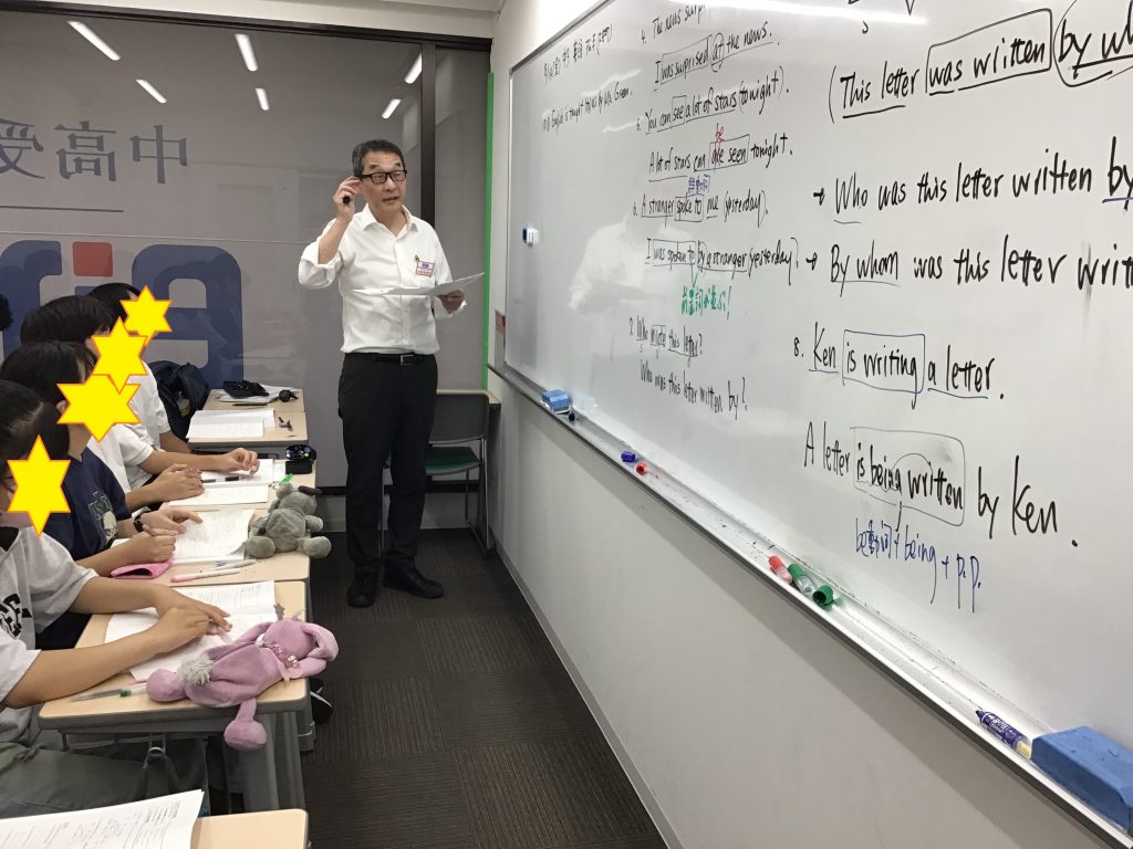 セミナー特訓中。