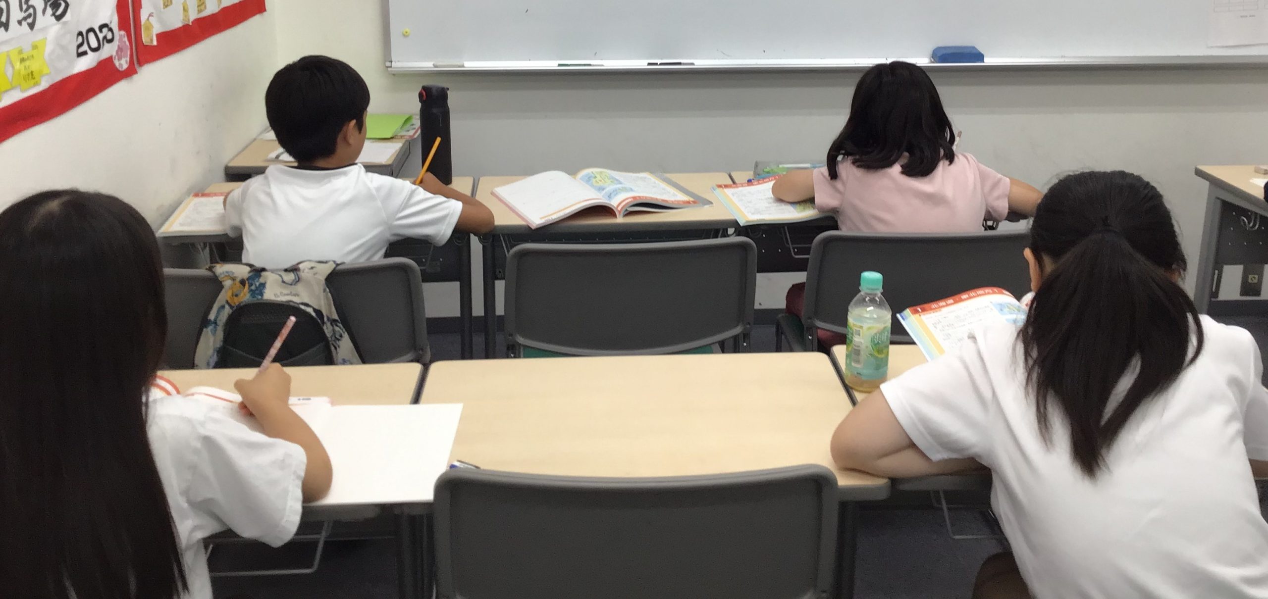 夏期講習５期スタート