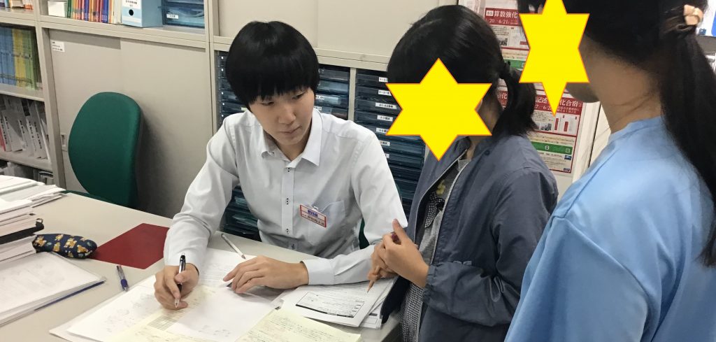 セミナー後半です。