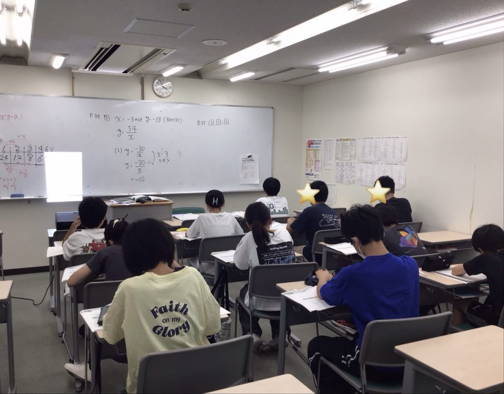 #18　ボク・ワタシたちの夏休み　～中１編～
