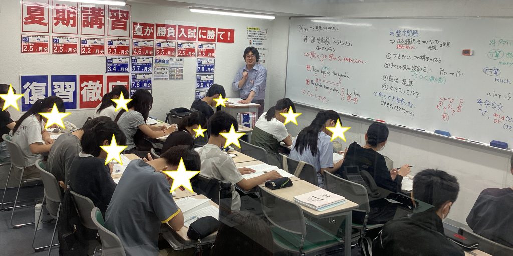 【赤羽0823】夏の終わりに都立高合判