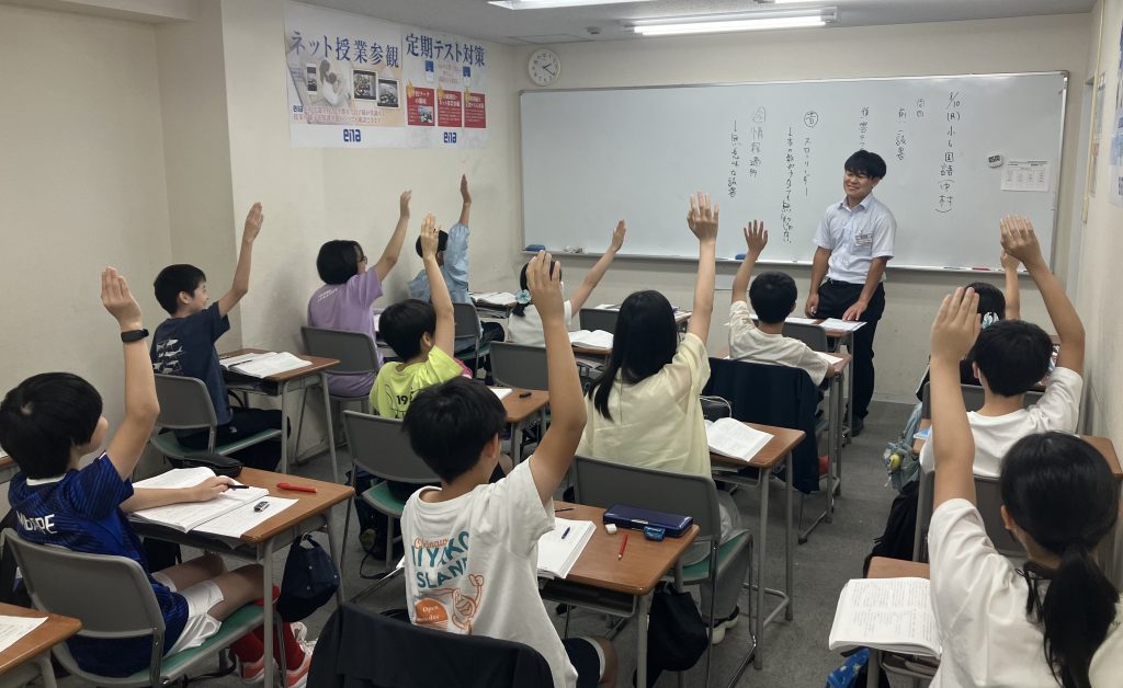 ラストスパート！