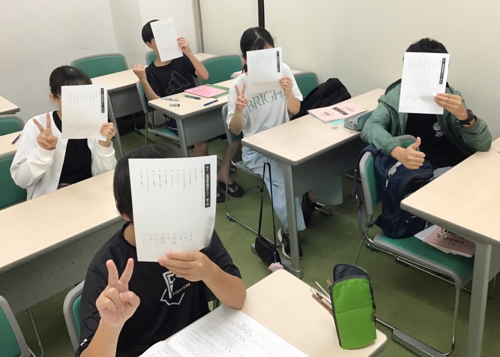 諦めない姿勢！
