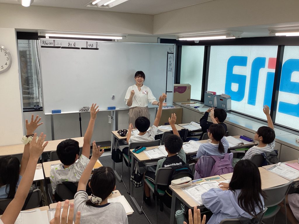 ena大泉学園 | 公式・進学塾のena｜中学・高校受験を中心に大学受験