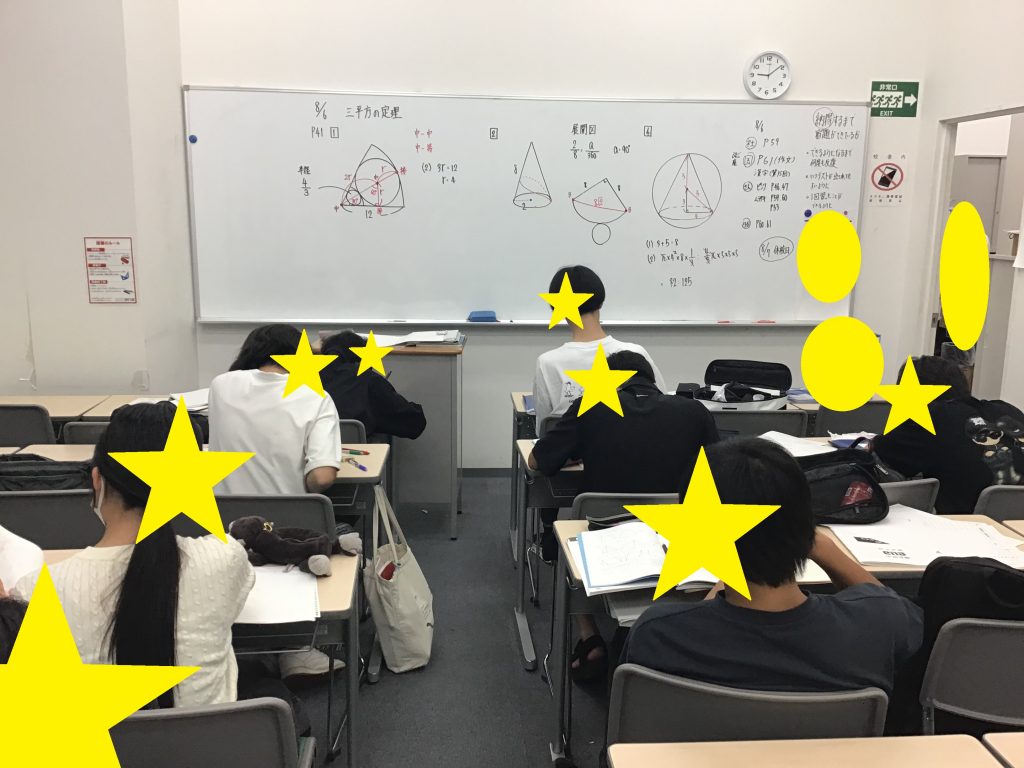 夏期講習会１７日目