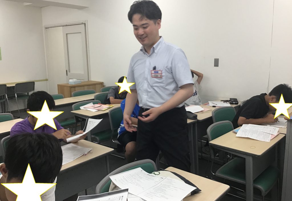 【赤羽0806】夏期講習第3期完走！