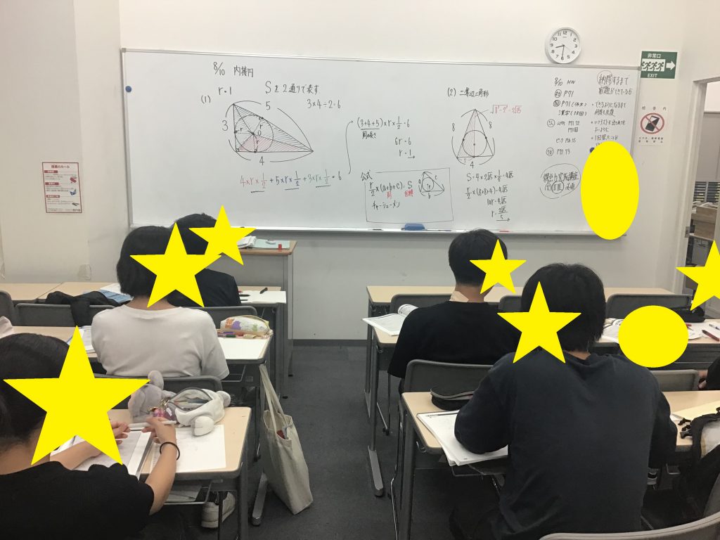 夏期講習会１９日目