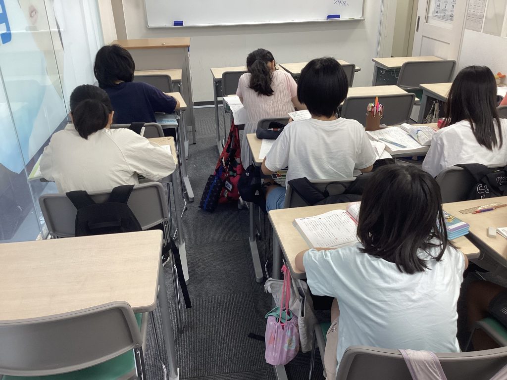 腕試し