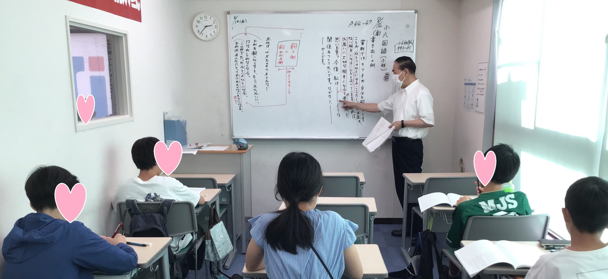 悔いなきよう。